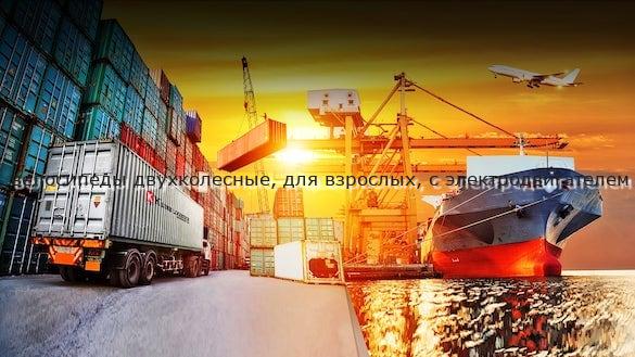 велосипеды двухколесные, для взрослых, с электродвигателем